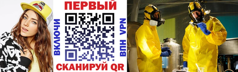 где найти   Кирово-Чепецк  Amphetamine 98% 