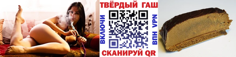 ГАШ 40% ТГК  Кирово-Чепецк 