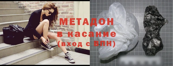 марки nbome Армянск