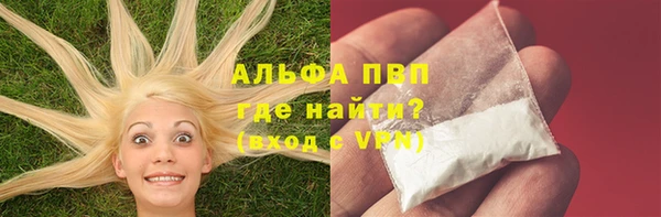 jwh Аркадак