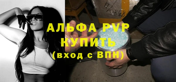 jwh Аркадак
