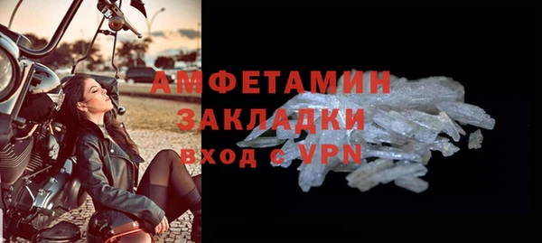 jwh Аркадак