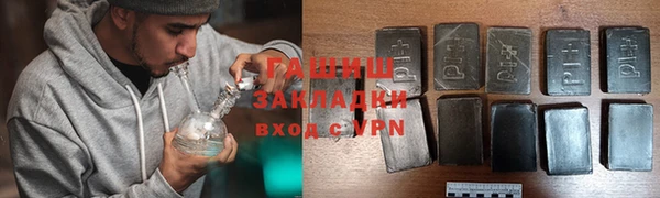 дживик Арсеньев