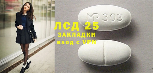 марки nbome Армянск