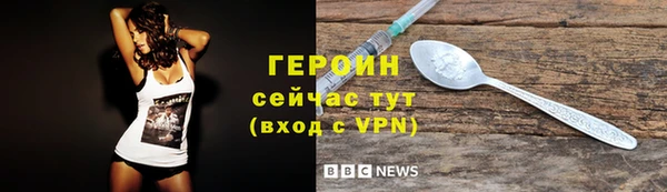 jwh Аркадак