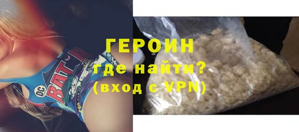 дживик Арсеньев