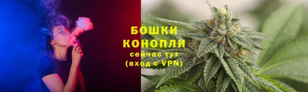 jwh Аркадак