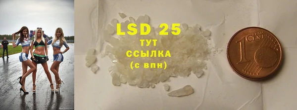 jwh Аркадак
