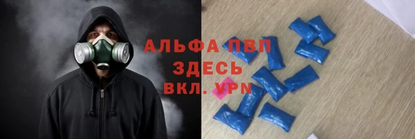 jwh Аркадак