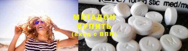 jwh Аркадак