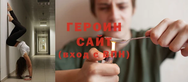 марки nbome Армянск