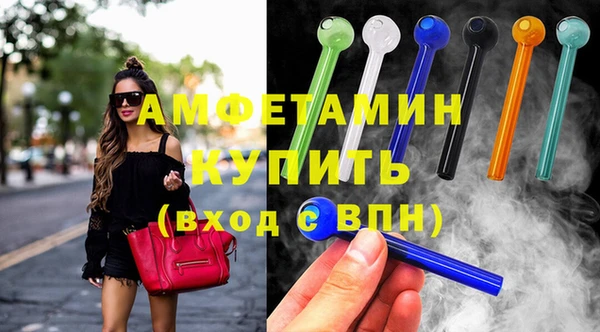 jwh Аркадак