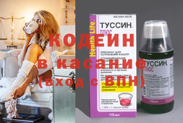 дживик Арсеньев