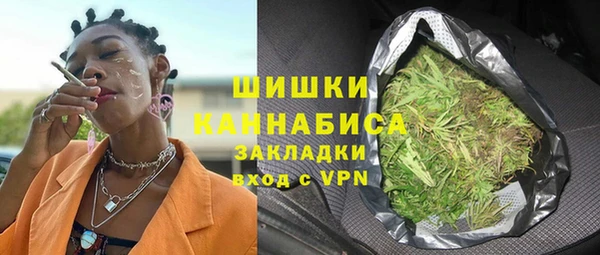 марки nbome Армянск