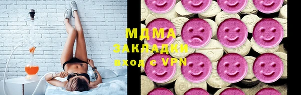 jwh Аркадак