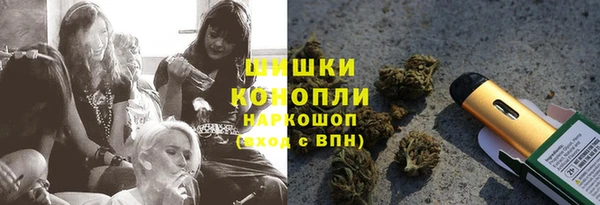 марки nbome Армянск