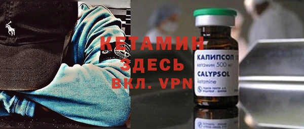 марки nbome Армянск