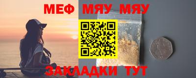 марки lsd Краснознаменск