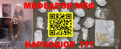 героин Краснокаменск