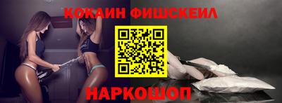 героин Краснокаменск