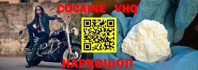 марки lsd Краснознаменск