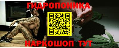 первитин Краснодар