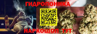 героин Краснокаменск