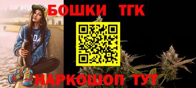 первитин Краснодар