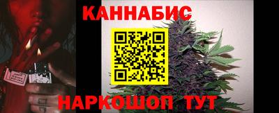 первитин Краснодар