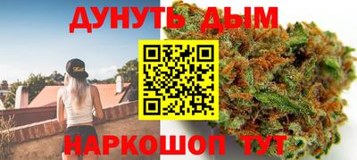 героин Краснокаменск