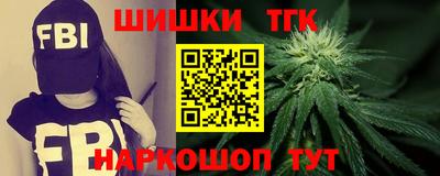 первитин Краснодар