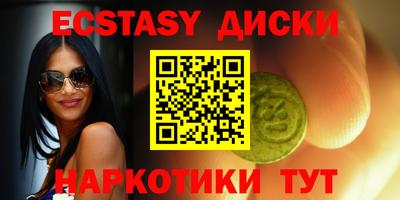 первитин Краснодар