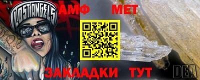 марки lsd Краснознаменск
