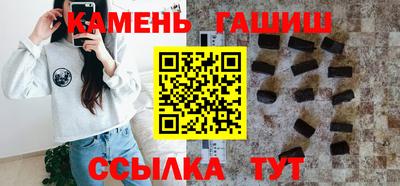 первитин Краснодар